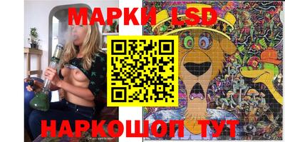 MDMA Волжск