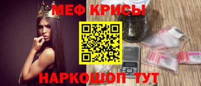 ГАЛЛЮЦИНОГЕННЫЕ ГРИБЫ Волжский