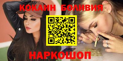 ГАЛЛЮЦИНОГЕННЫЕ ГРИБЫ Волжский