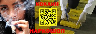ГАЛЛЮЦИНОГЕННЫЕ ГРИБЫ Волжский