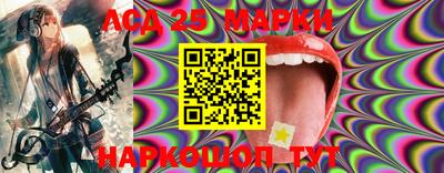 ГАЛЛЮЦИНОГЕННЫЕ ГРИБЫ Волжский