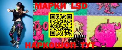 MDMA Волжск