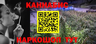 MDMA Волжск