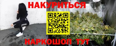 MDMA Волжск