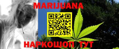 MDMA Волжск