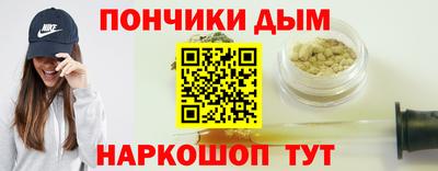 MDMA Волжск