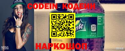 ГАЛЛЮЦИНОГЕННЫЕ ГРИБЫ Волжский