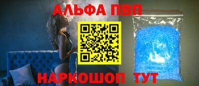 MDMA Волжск