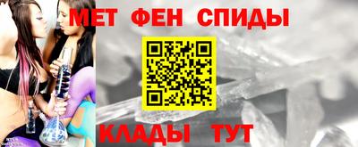 MDMA Волжск