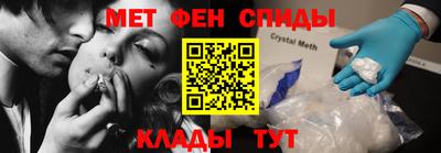 ГАЛЛЮЦИНОГЕННЫЕ ГРИБЫ Волжский
