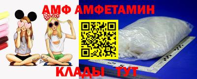 MDMA Волжск