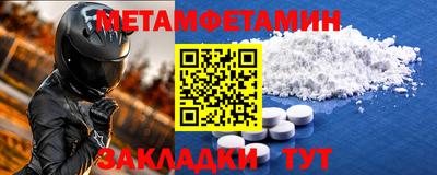 ГАЛЛЮЦИНОГЕННЫЕ ГРИБЫ Волжский