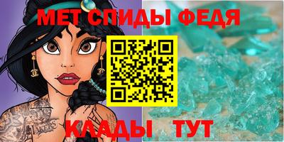 ГАЛЛЮЦИНОГЕННЫЕ ГРИБЫ Волжский