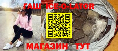 MDMA Волжск