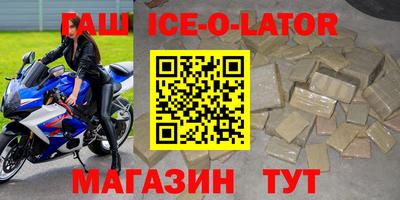 MDMA Волжск