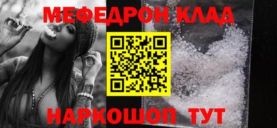 ГАЛЛЮЦИНОГЕННЫЕ ГРИБЫ Волжский